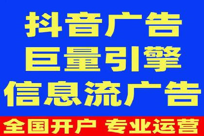 百度竞价包年案例分享与效果分析